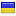 wnu-ukraine.com server is located in Ukraine
